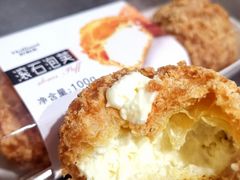 泡芙-好利来(北美N1店)
