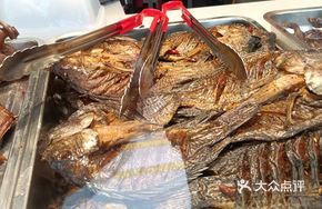 Smoked and Braised Fish
