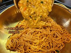 -贡梅老面馆·蟹粉面·无锡特色小吃(南长街主推店)