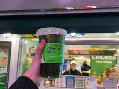 -LINLEE林里·手打柠檬茶(黄浦茂名南路店)