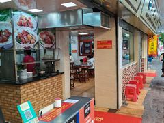-珍珍小食店(西华路店)