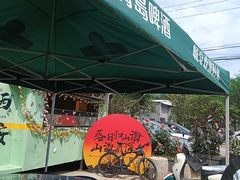 -九寨沟石锅鱼(沣峪口二十年店)