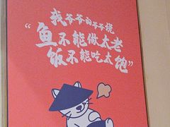 -渔乡米香·剁椒鱼头(四方坪店)
