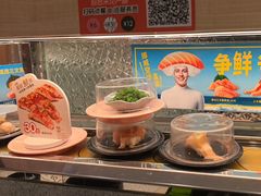 -争鲜回转寿司(太阳宫凯德PLUS店)