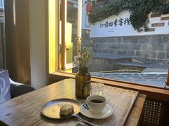 -YLK云南小粒咖啡·云里咖(二号店)