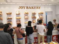门面-嘉华饼屋JOY BAKERY(南屏街店)