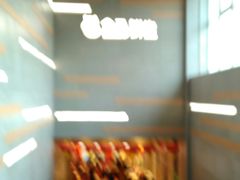 -盒马鲜生(红莲店)