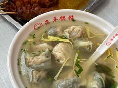 -海平馄饨(逍遥二路店)