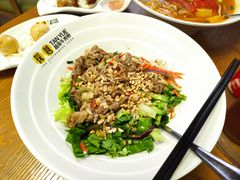 香茅牛肉捞檬粉-探越越南牛肉粉(江南西分店)