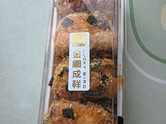 -金凤成祥(五棵松二店)