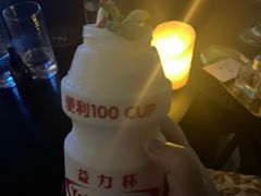 -The Bottle Bar(羲和商业广场店)