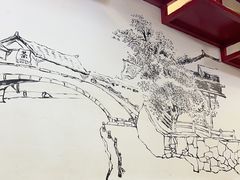 -老地方猫儿面(磁器口店)