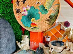 -惠粤轩茶餐厅(中山北路店)