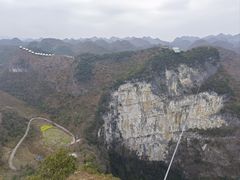 -百色大石围天坑群