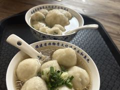-永和鱼丸(南后街店)