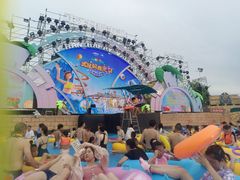 -武汉玛雅海滩水公园