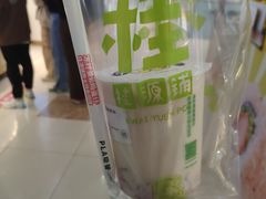 -桂桂茶(繁花中心店)
