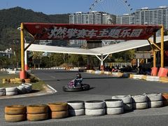 -千岛湖燃擎卡丁车赛车主题乐园(秀湖路店)