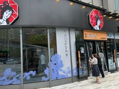 -万达广场(梁溪店)