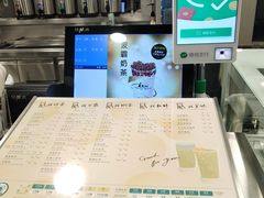 -1点点(望京万象汇店)