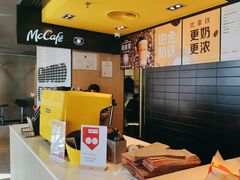 -麦当劳(北京上地十街餐厅店)