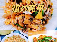 -新欢海鲜坊(赖屋店)