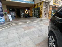 -通透堂中医·精准推拿(旗舰店)