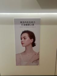 -艾米莉 烫染沙龙
