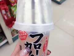 -全家便利店(虹桥路四店)