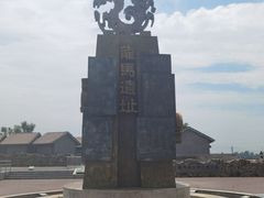 -云幽谷旅游区