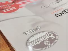 -萨莉亚意式餐厅(国和1000店)