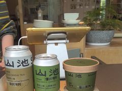 -SAANCI山池咖啡(海上世界文化艺术中心店)