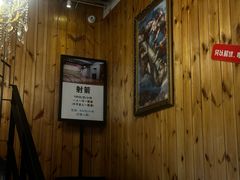-明日世界密室轰趴·剧本桌游·箭馆团建(国贸店)