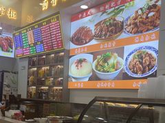 -豫掌柜饸饹面·烩面(秀沿路店)