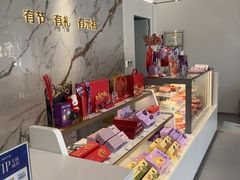 -GANSO元祖食品(双井店)