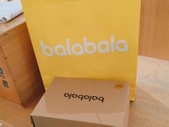 -巴拉巴拉balabala(巴黎春天店)