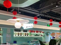 大堂-春润大地海南椰子鸡(沙井京基百纳广场店)