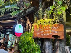 -自然餐厅(Phuket)