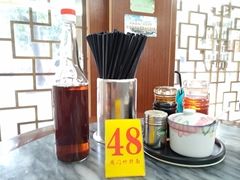 -周门传统竹升面