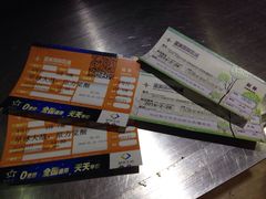 2016年1月21日，周四，CXC-星美国际影商城(虹口店)