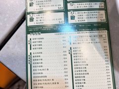 -海王冰室(皇朝店)