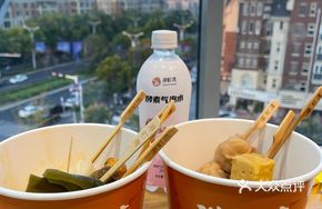 White Peach Fermented Sparkling Water