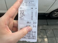 -梅飞酒家(名辉豪庭店)