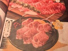 -萬福·肉割烹(恒隆广场店)
