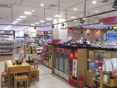 -永旺梦乐城国际商城(北清路店)