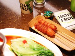 -蛙喔牛蛙(百联南方店)