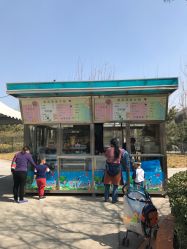 -酷酷兔少儿拓展天地