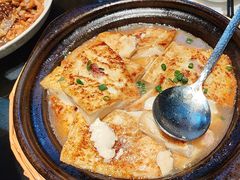 -鑫小城故事·藕汤·家常菜(台北一路总店)