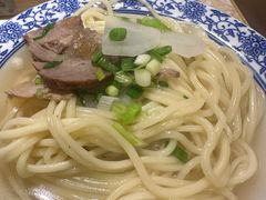 -雁滩白记·兰州牛肉面