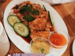 -John 3:16 Malaysian Delights